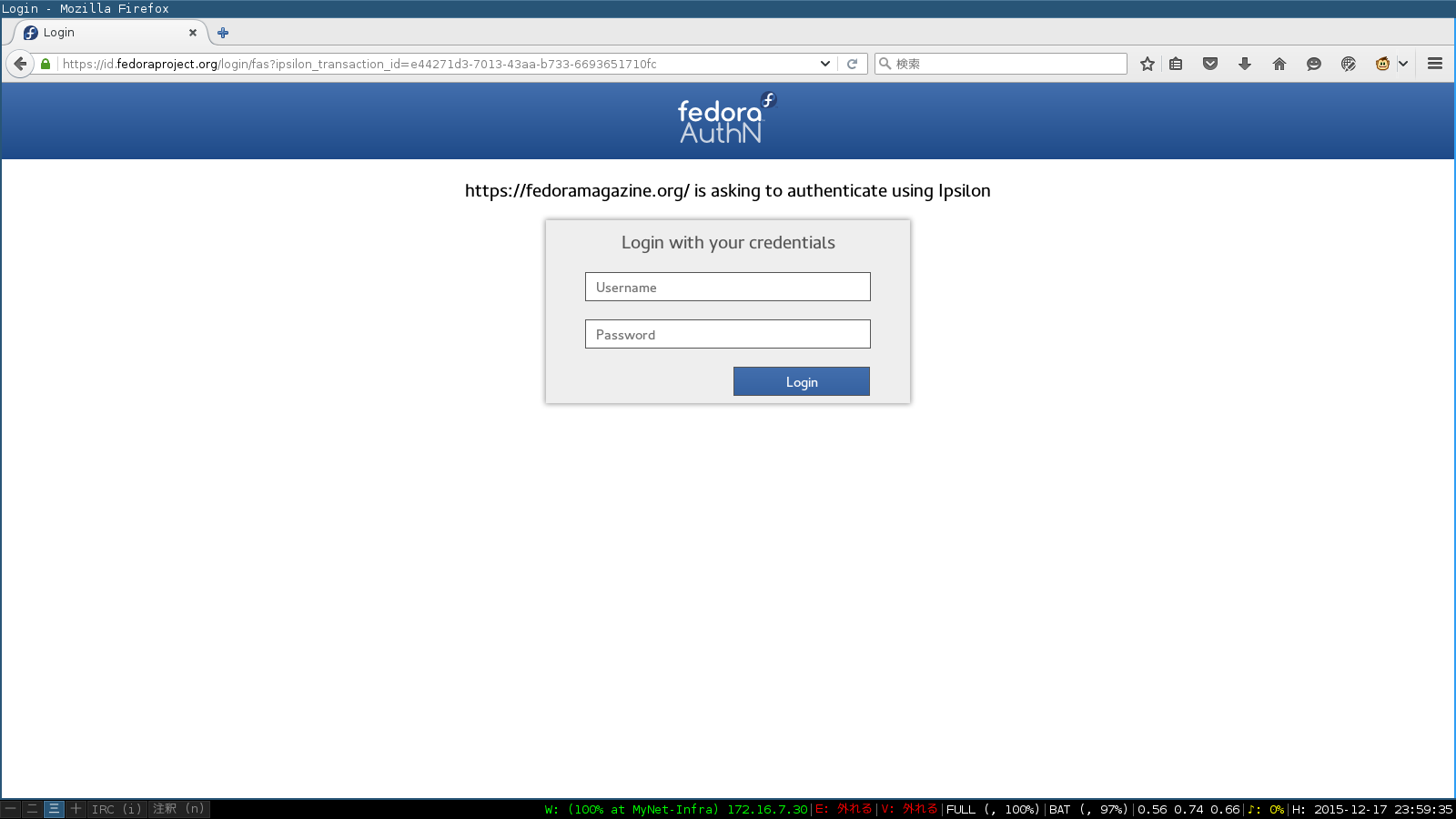 Old look when logging into Fedora OpenID