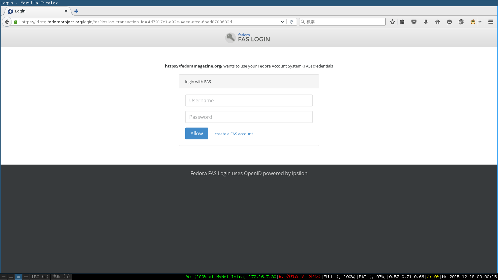New look when logging into Fedora OpenID